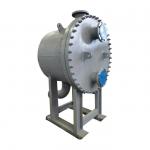 High Quality Evaporator Liquid Cold/Cooled/Cooling Plate and Shell Heat Exchanger for sale
