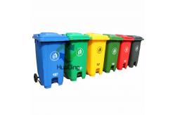 China Good Quality 240L foot pedal plastic garbage trash bin plastic recycle rubbish bin supplier