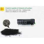 500g AR - 312FT Sharp Toner Cartridge Yields Up To 25000 Pages for sale