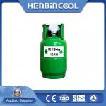 CE Certificate Refrigerant R134A 30lbs  R134a 13.6 Kg Cylinder Packing for sale