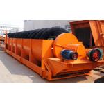 IOS Ore Beneficiation Equipment 2000mm Spiral Classifier For Mineral Processing Plant