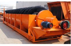 China IOS Ore Beneficiation Equipment 2000mm Spiral Classifier For Mineral Processing Plant supplier