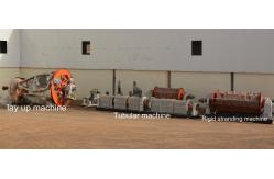 China Automatic  Wire Stranding Machine Bare Copper Wire  Dia Φ1.0-φ 2.5700 RPM supplier