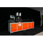12pcs/min Production Speed Air Filter Manufacturing Machine With Customizable Filter Media Thickness for sale