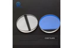 China Clear Convex Sapphire Crystal Lens Transparent Flat Dome supplier