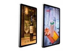 China 1920x1080 Resolution Wall Mounted Digital Signage For Indoor supplier