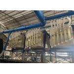Large Capacity Vibrating Sieve Square Swing Screen For Fine Screening for sale