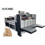 Foldering Gluing Machinery to Fulfill Corrugated Cardboard Gluing Folding Requirement for sale