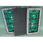 Waterproof 1R1G1B High Brightness P8 smd LED Display Module for  large plaza for sale