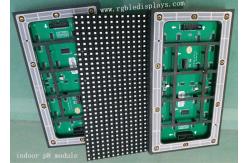 China Waterproof 1R1G1B High Brightness P8 smd LED Display Module for  large plaza supplier
