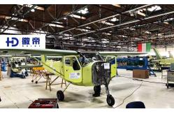 China Revolutionize Your Air Travel with Vulcanair V1.0 The Ultimate Aircraft Solution supplier