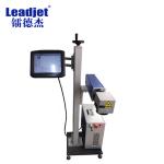 Expiry Date Barcode Fiber Laser Marking Machine 20w 1kVA For Industry for sale