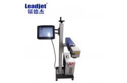 China Expiry Date Barcode Fiber Laser Marking Machine 20w 1kVA For Industry supplier