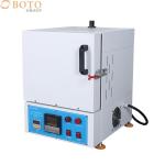 Programmable 20L 1600C Degree High Temperature Muffle Furnace Vacuum Laboratory Muffle Furnace for sale