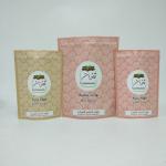 Customized Stand up Aluminum Foil Bags for 250g Coffee Beans Packaging for sale