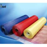 Orange Self Adhesive Fiberglass Mesh 50m - 200m Fiberglass Reinforcement Mesh for sale