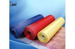China Orange Self Adhesive Fiberglass Mesh 50m - 200m Fiberglass Reinforcement Mesh supplier
