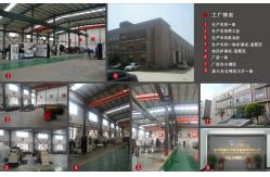 China Metal Injection Molding MIM Sintering Furnace Horizontal Design Automatic Control supplier