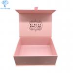 Elegant 1400gsm Grey Board Magnetic Cardboard Gift Box Hot Stamping for sale