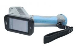 China High Precision HXRF-150S Soil Heavy Metal Element Analyzer For Soil Analysis supplier