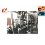 SUNYI SKP-2 Two Lanes Coffee Pod Packaging Machine for sale