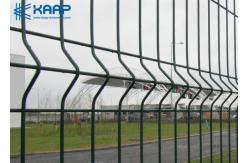 China 3D Curved Bending Fence Easily Assembled supplier