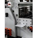 Automatic High Speed Paper Square Bottom Bag Making Machine