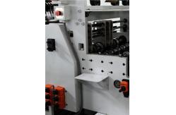 China Automatic High Speed Paper Square Bottom Bag Making Machine supplier