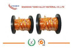 China Solid Unscreened Thermocouple Cable High Silica Fiberglass Thermocouple Wire 2*0.2mm supplier