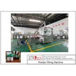 Industrial High Speed Powder Filling Machine With Precise Control