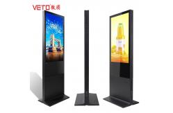 China Bars TFT Double Sided Digital Signage High Safety Performance Dustproof supplier