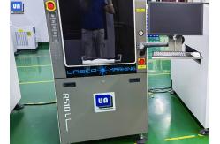 China CODE39 PCB Laser Marking Machine 6000mm/s For Assembly Line G510HLL supplier