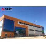 Modern Prefab Steel Structure Warehouse Workshop for sale