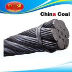 Swaging steel wire rope for sale