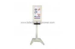 China 21.5 Inch Floor Standing Lcd Hand Sanitizer Kiosk supplier