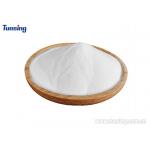 Polyurethane  Dtf Powder Wholesale Transfer Tpu Hot Melt Adhesive Powder for sale