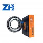 39585-39520 3958539520 Taper Roller Bearing High Load Capacity In Construction And Mining Machinery for sale