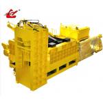 Metal Processing Scrap Metal Press Machine With 120 Seconds Single Cycle Time And Automatic Operation Mode for sale
