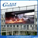 P3.91 Events Rental LED Display Truss fast Connection Waterproof High Brightness for sale