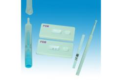 China Serum Plasma FOB Collection Occult Blood Test Home Kit 15-20 Minutes supplier