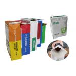 Custom Size Pasted Valve Multiwall Paper Bags Multilayer Packing Bag 20kg 25kg for sale