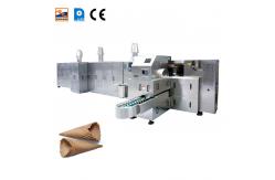 China 1.5kw Automatic Ice Cream Cone Maker Waffle Cone Maker supplier