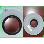 Fully Biodegradable Paper Straws Material Paper Rolls Solid Black Rolls