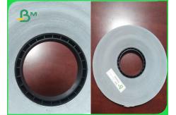 China Fully Biodegradable Paper Straws Material Paper Rolls Solid Black Rolls supplier