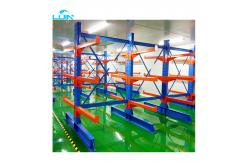 China Modern Heavy Duty Adjustable Cantilever Racking System Factory Storage supplier