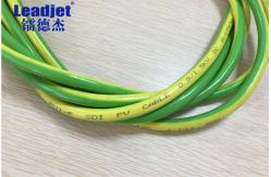 China S600 Cable Expiry Date Inkjet Printer , 1-4 Lines Industrial Online Inkjet Printer supplier