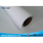 24 260Gsm Blank Stretched Polyester Canvas Roll Pigment - Based 300D×600D for sale