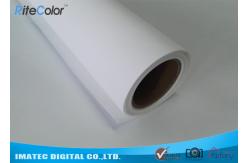 China 24 260Gsm Blank Stretched Polyester Canvas Roll Pigment - Based 300D×600D supplier