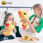 Promotional plush duck toys 18cm 27cm height Non phthalate pvc Material