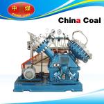hydrogen compressor in industrial for sale